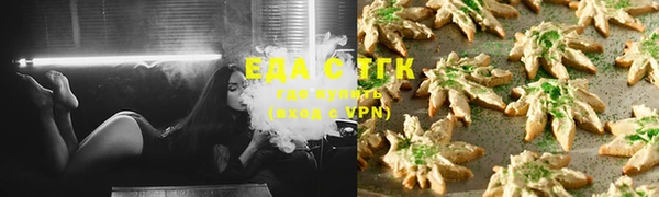 крисы Аркадак