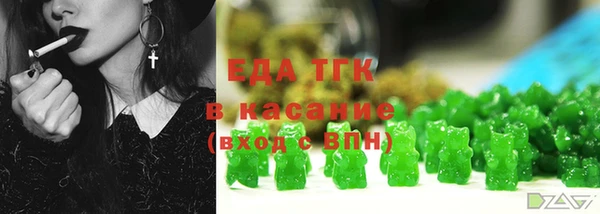 крисы Аркадак