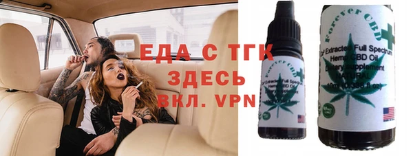 крисы Аркадак