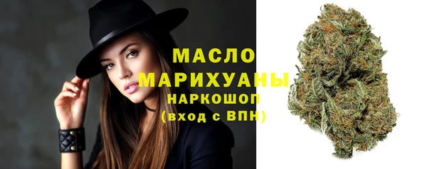 крисы Аркадак