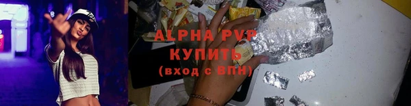героин Арсеньев