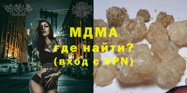 крисы Аркадак