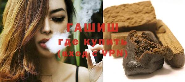 spice Покров