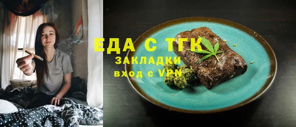 героин Арсеньев