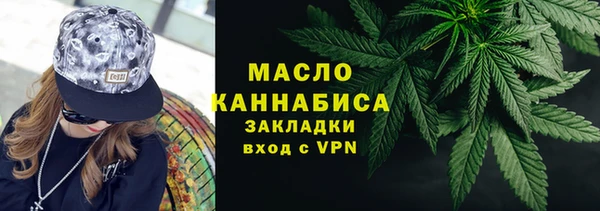 героин Арсеньев