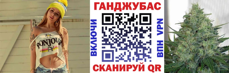 наркотики  Северо-Курильск  Каннабис LSD WEED 